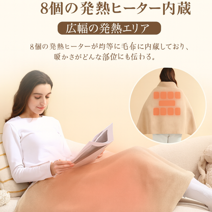 No.1 人気！FuyuOne™ USB加熱ショール